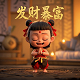 加拿大看走势